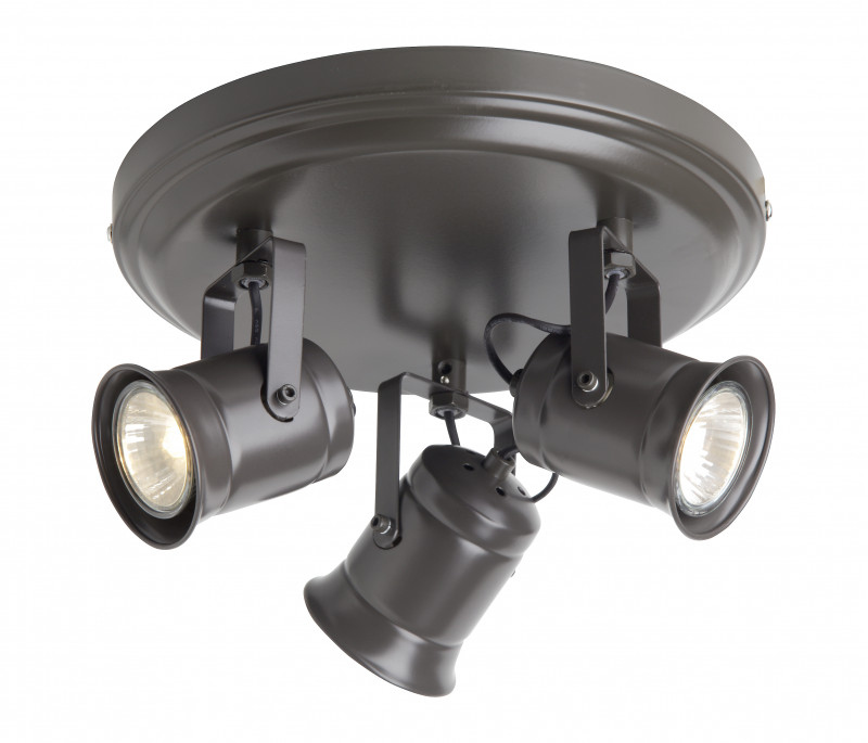 Спот Brilliant G05734_20