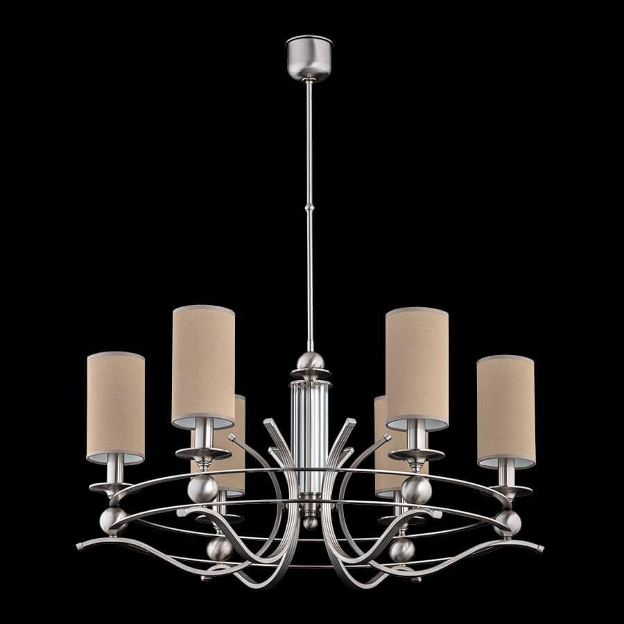 Подвесная люстра Kutek Ruta RUT-ZW-6 (N)