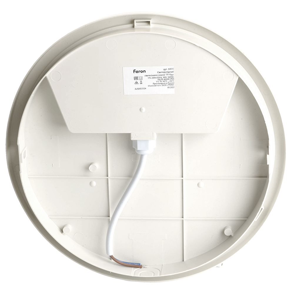 Настенно-потолочный светильник Feron 51513 Светодиодный светильник серии TR ЖКХ Круг 18Вт, 4000К, опал, IP65