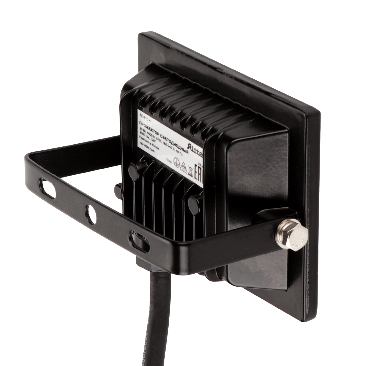 Прожектор Ritter Profi 53415 4