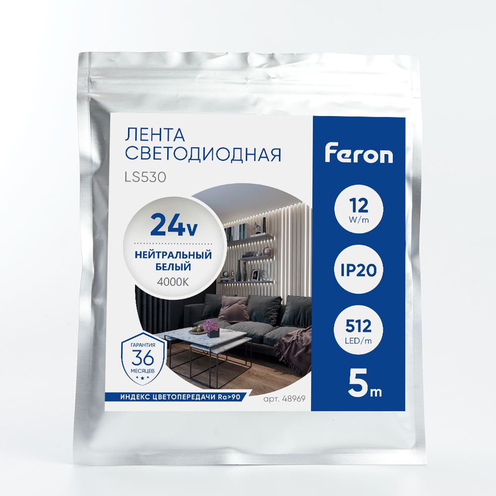 Светодиодная лента Feron LS530 512SMD 12Вт/м 24В 4000К IP20 48969