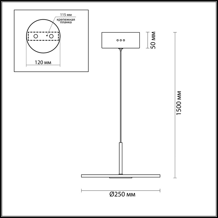 Подвесной светодиодный светильник Odeon Light Ellen 4107/12L