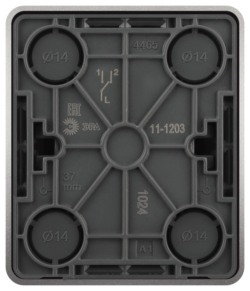 Переключатель Эра Эксперт 11-1203-03 Б0062990