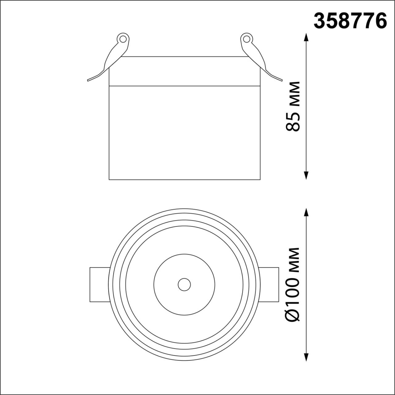 Встраиваемый спот Novotech Groda 358776