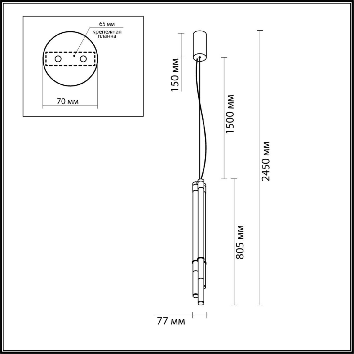 Подвесной светильник Odeon Light Anta 4392/30L