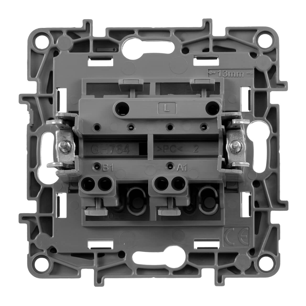 Выключатель двуклавишный Legrand Galea Life 10A 250V IP44 белый 771021