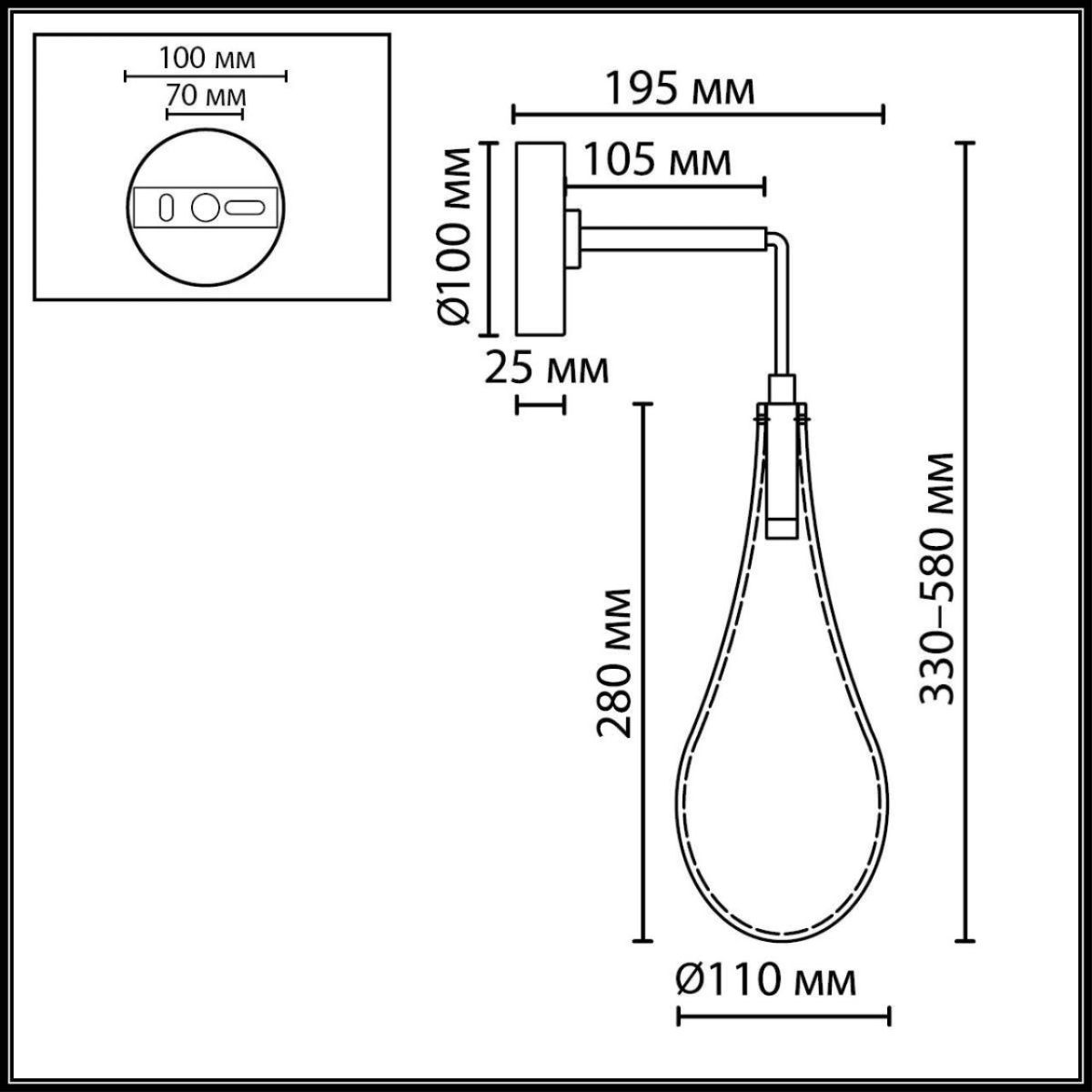 Бра Odeon Light L-Vision Incanto 7147/5WL