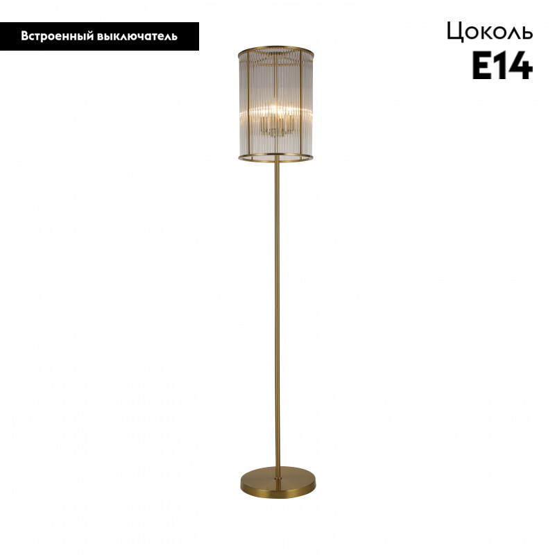 Торшер Favourite Wonderland 2907-4F