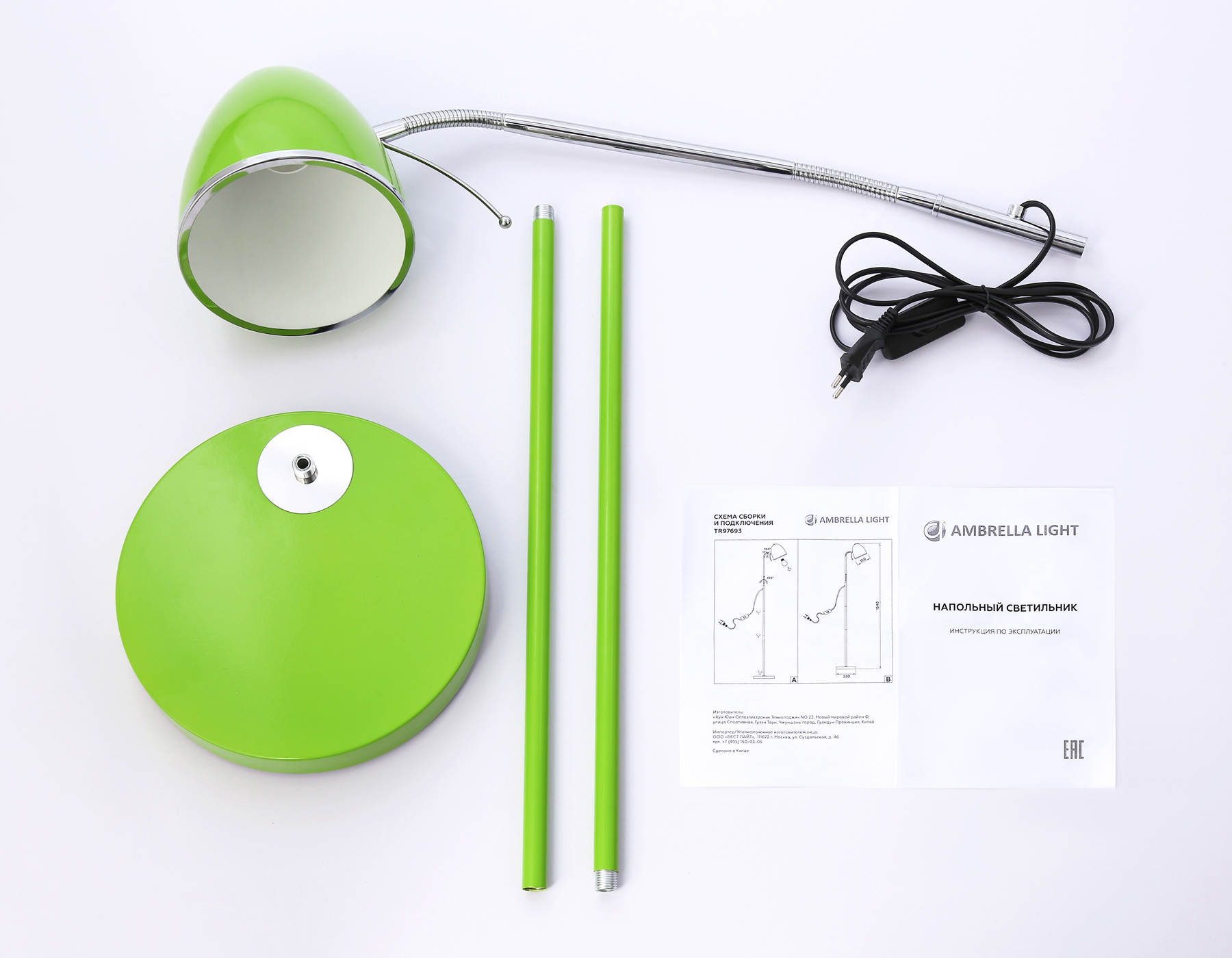 Торшер Ambrella Light Floor TR97693