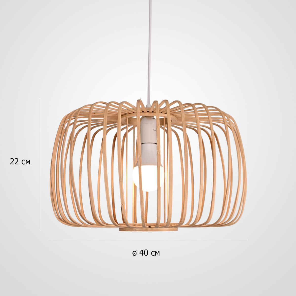 Подвесной светильник ImperiumLoft Elvio 320046-23