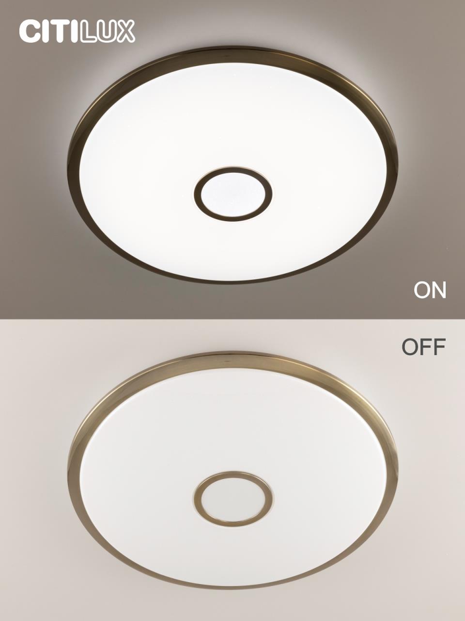 Потолочный светодиодный светильник Citilux Старлайт Смарт CL703A103G в Москве