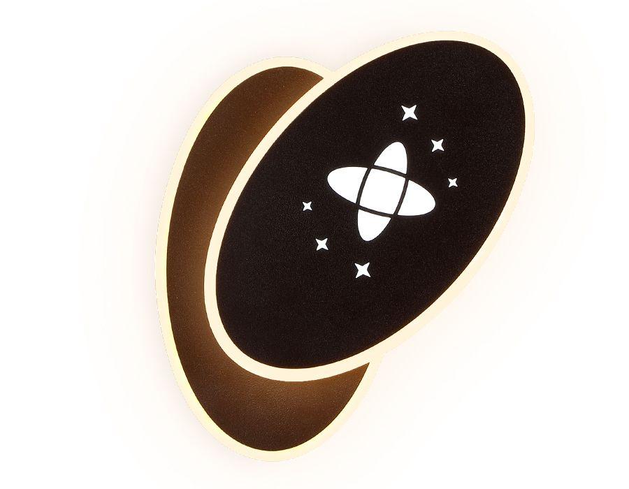 Настенный светодиодный светильник Ambrella Light Wall FW110