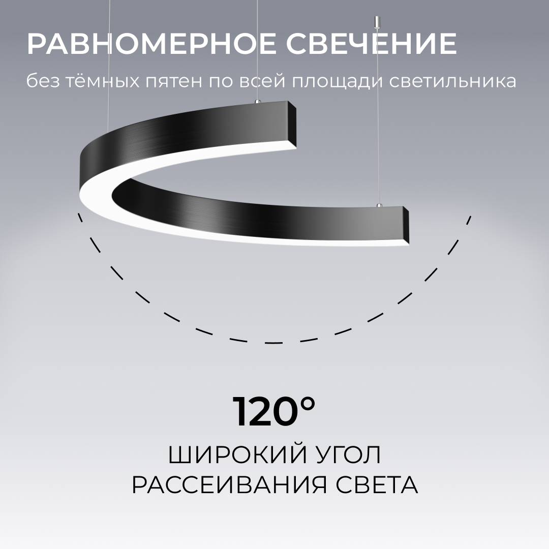 Подвесной светильник Apeyron OLA R30-061