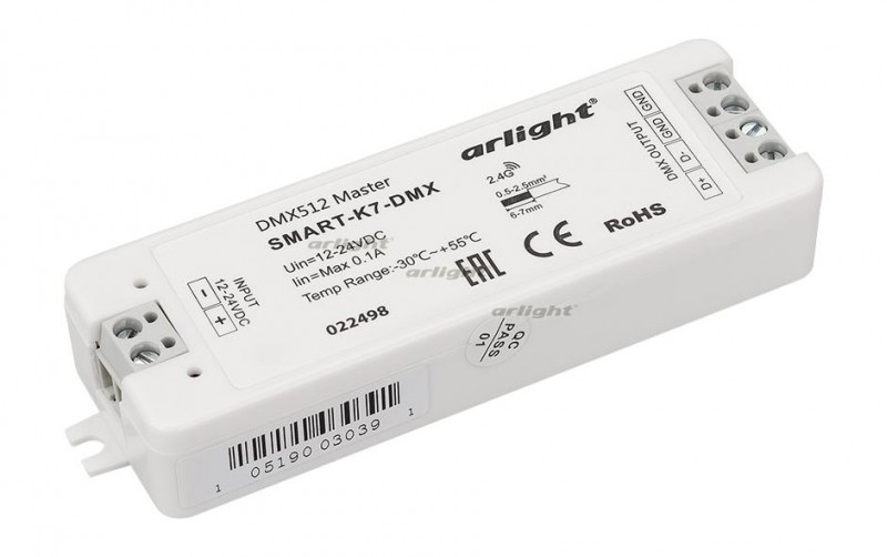 Контроллер Arlight SMART-K7-DMX 022498