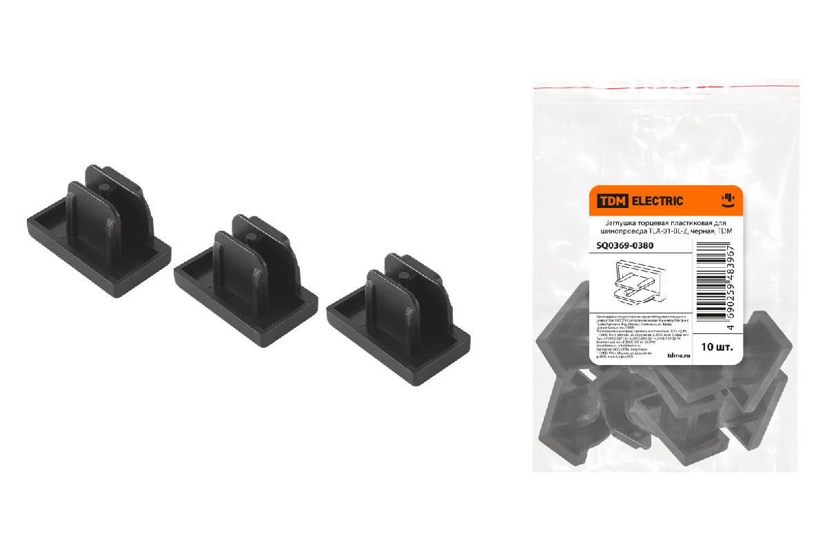Заглушка торцевая TDM Electric SQ0369-0381