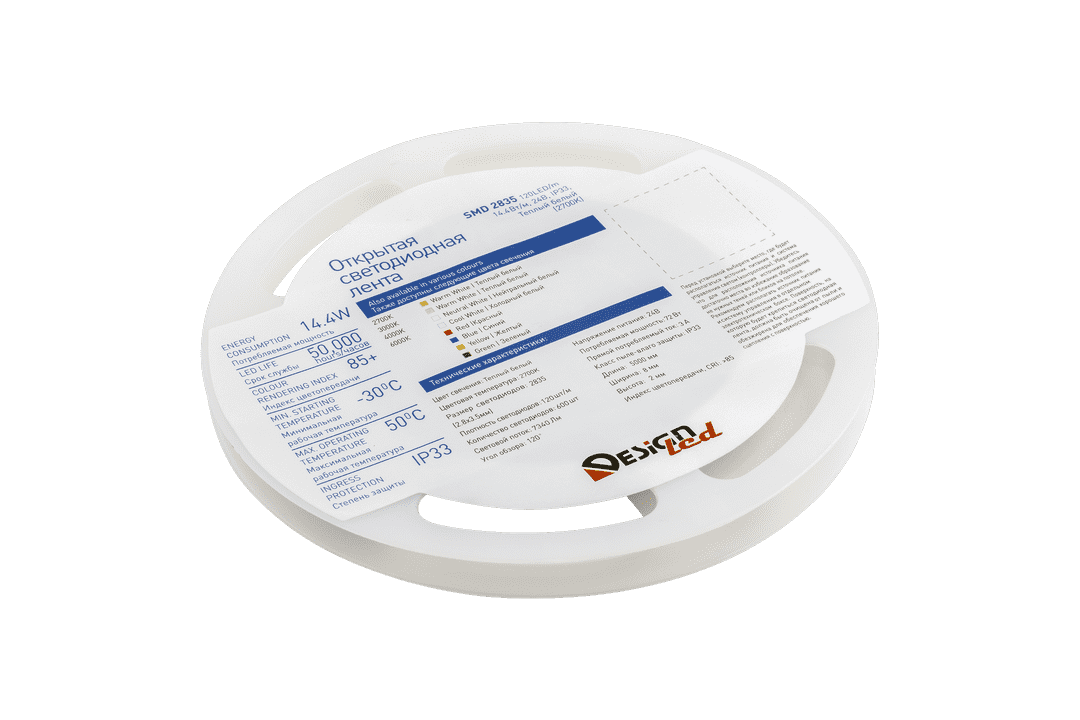 Светодиодная лента DesignLed DSG2120-24-WW-33 005587
