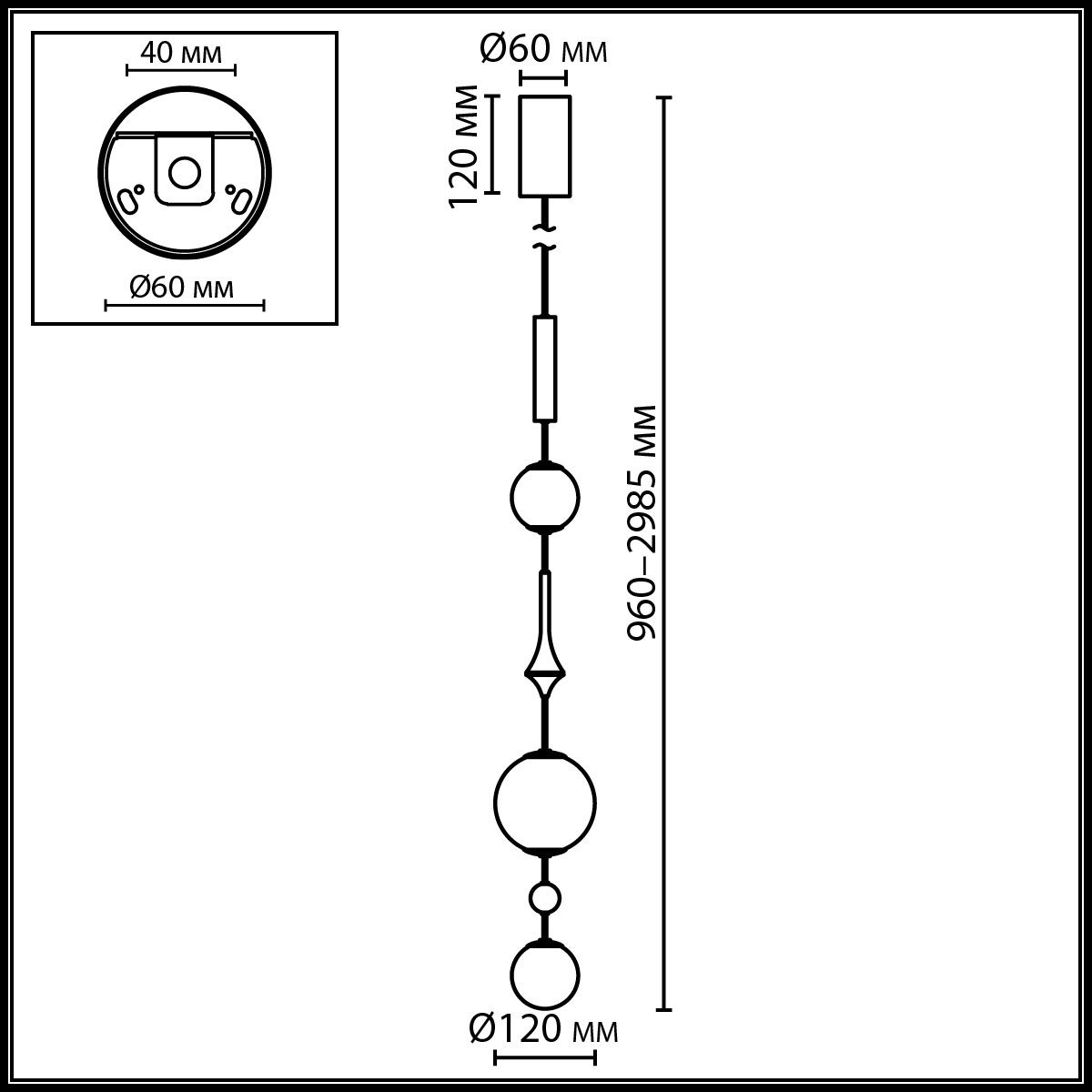 Подвесной светильник Odeon Light Modern Callisto 5457/5L