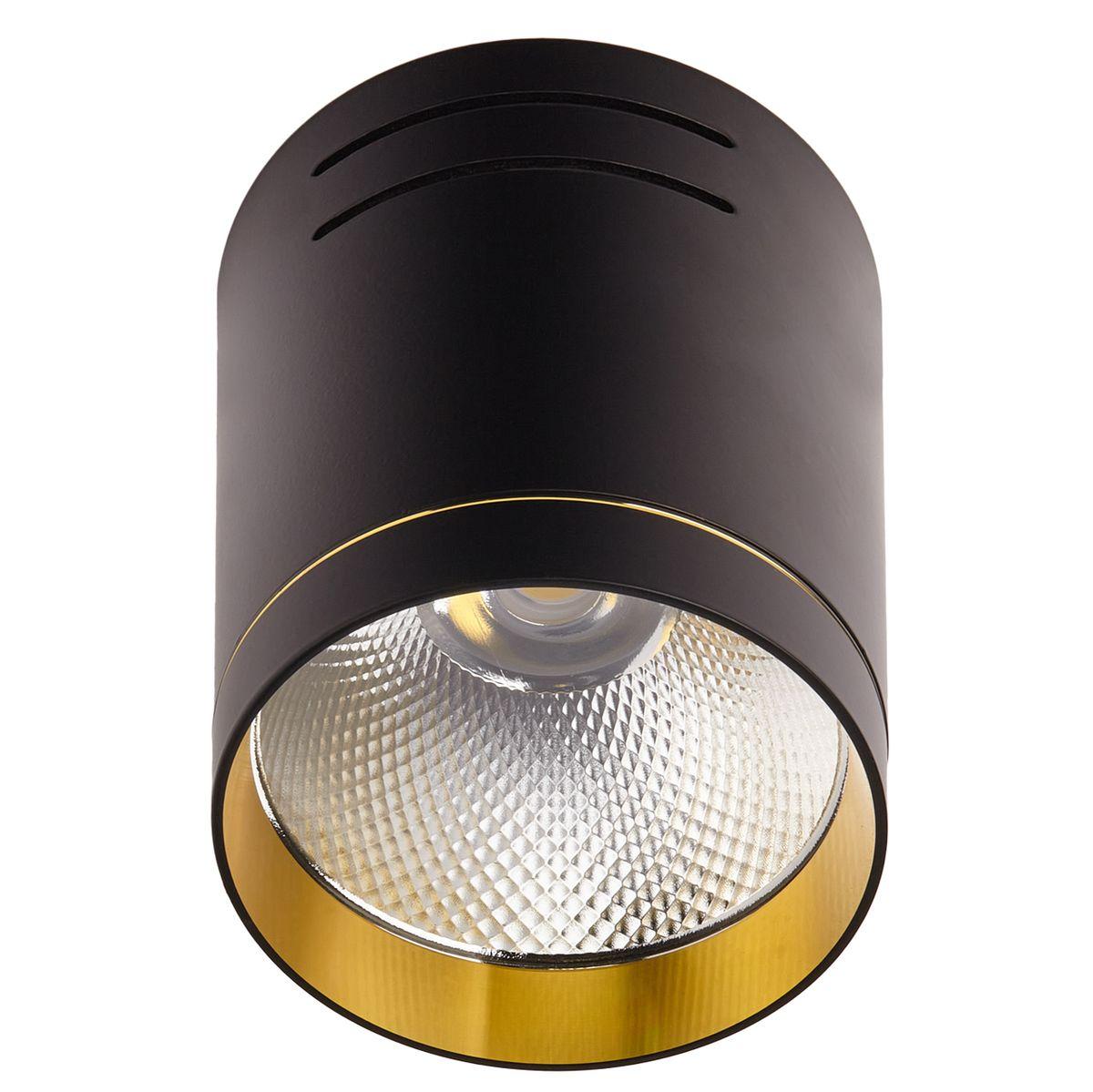 Потолочный светодиодный светильник IMEX IL.0005.7000