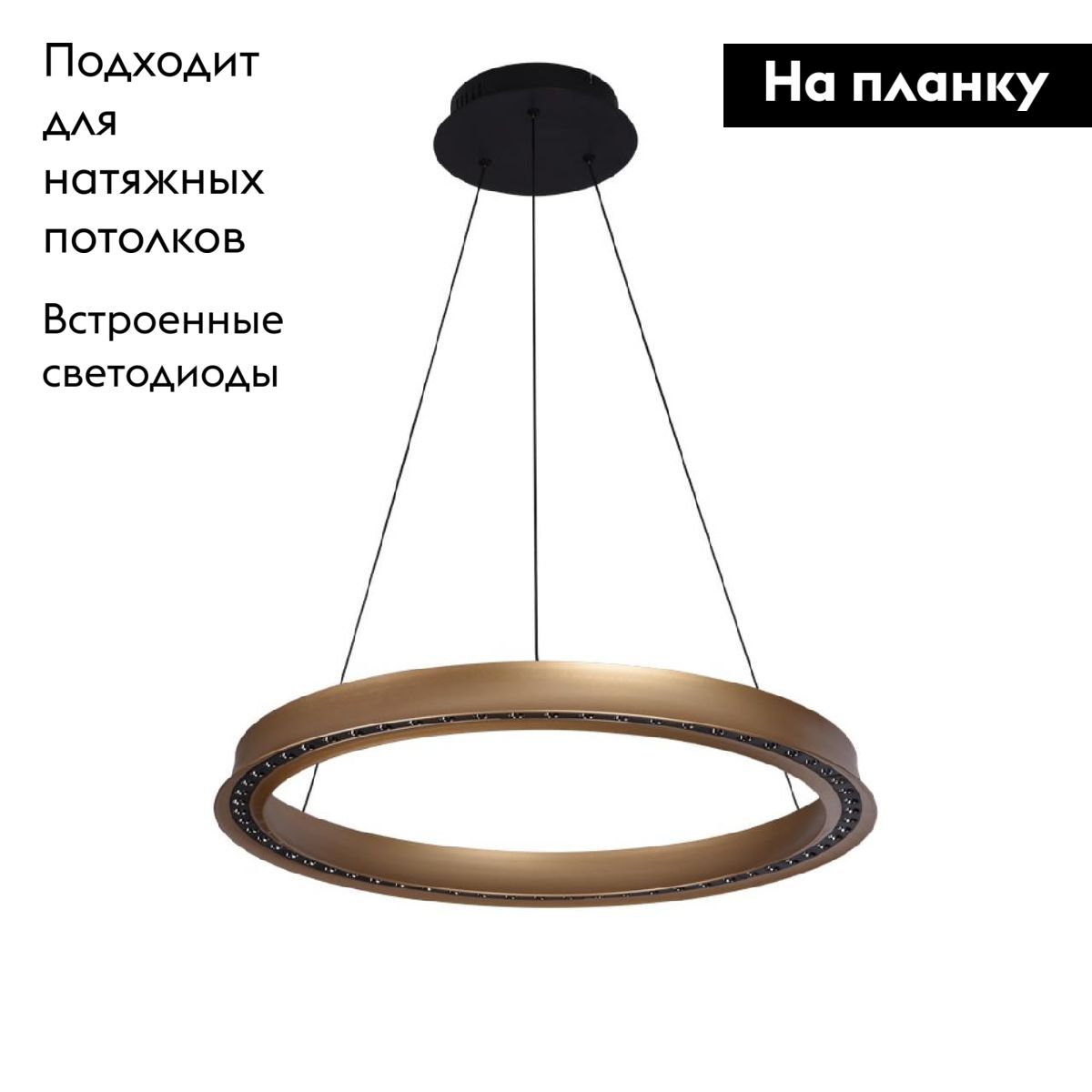 Подвесная люстра Aployt Justyna APL.787.03.50