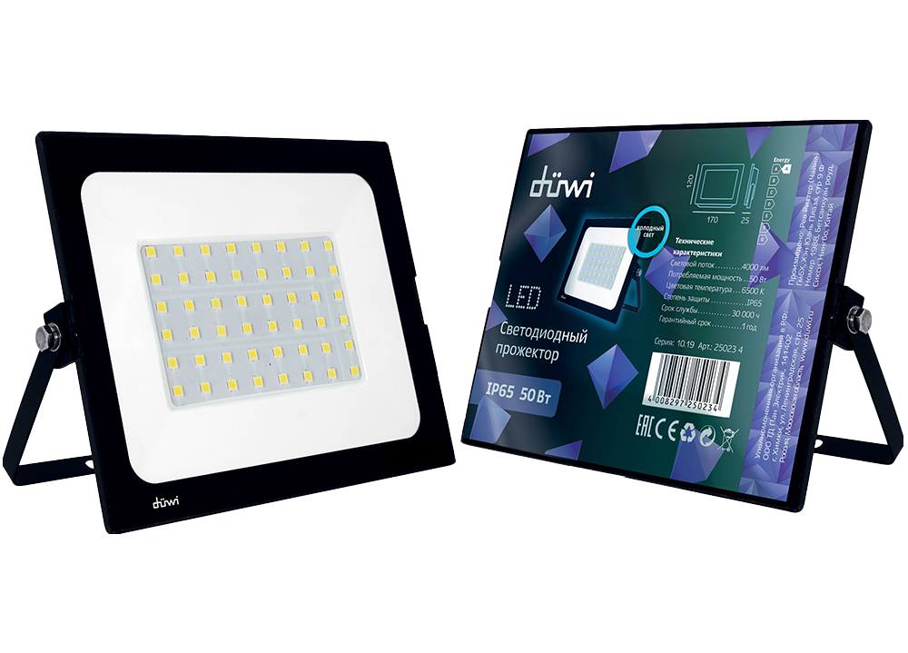 Прожектор Duwi Ultra slim 25023 4