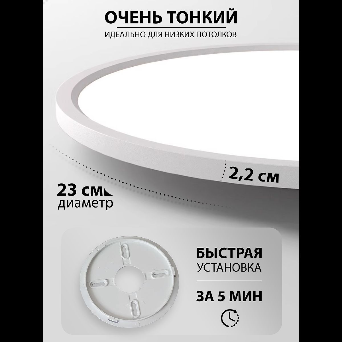 Потолочный светильник Natali Kovaltseva Plain LED LAMPS 81113/2C