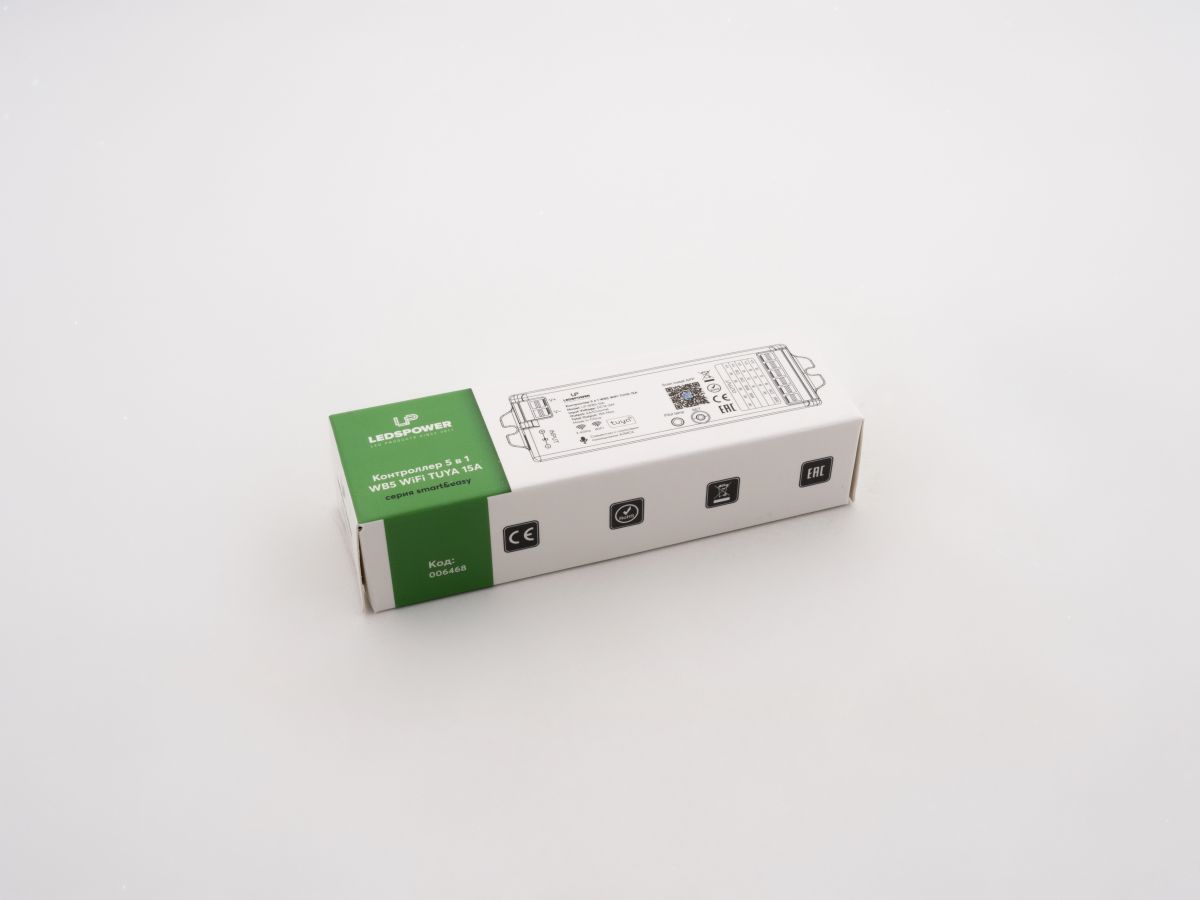 Контроллер 5 в 1 LEDS POWER WB5 WiFi TUYA 15А 006468
