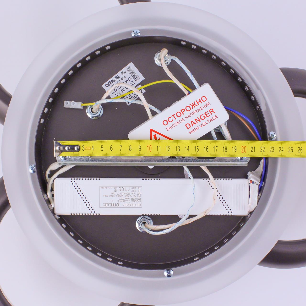 Потолочная люстра Citilux Паркер Смарт CL225A145E в Москве