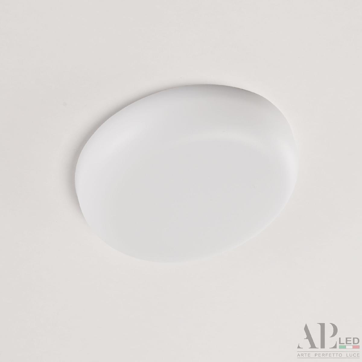 Встраиваемый светильник Arte Perfetto Luce Ingrid 3322.FAP222R/10W/6K