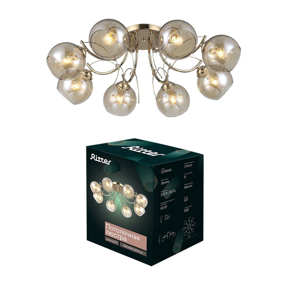 Потолочная люстра Ritter Catania 52543 1