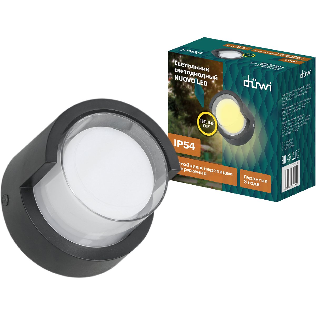 Уличный настенный светильник Duwi Nuovo LED 24784 9