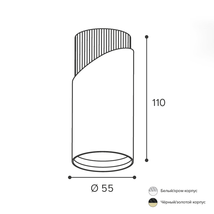 Накладной светильник Wolta Dolce WSL-GU10/06BG