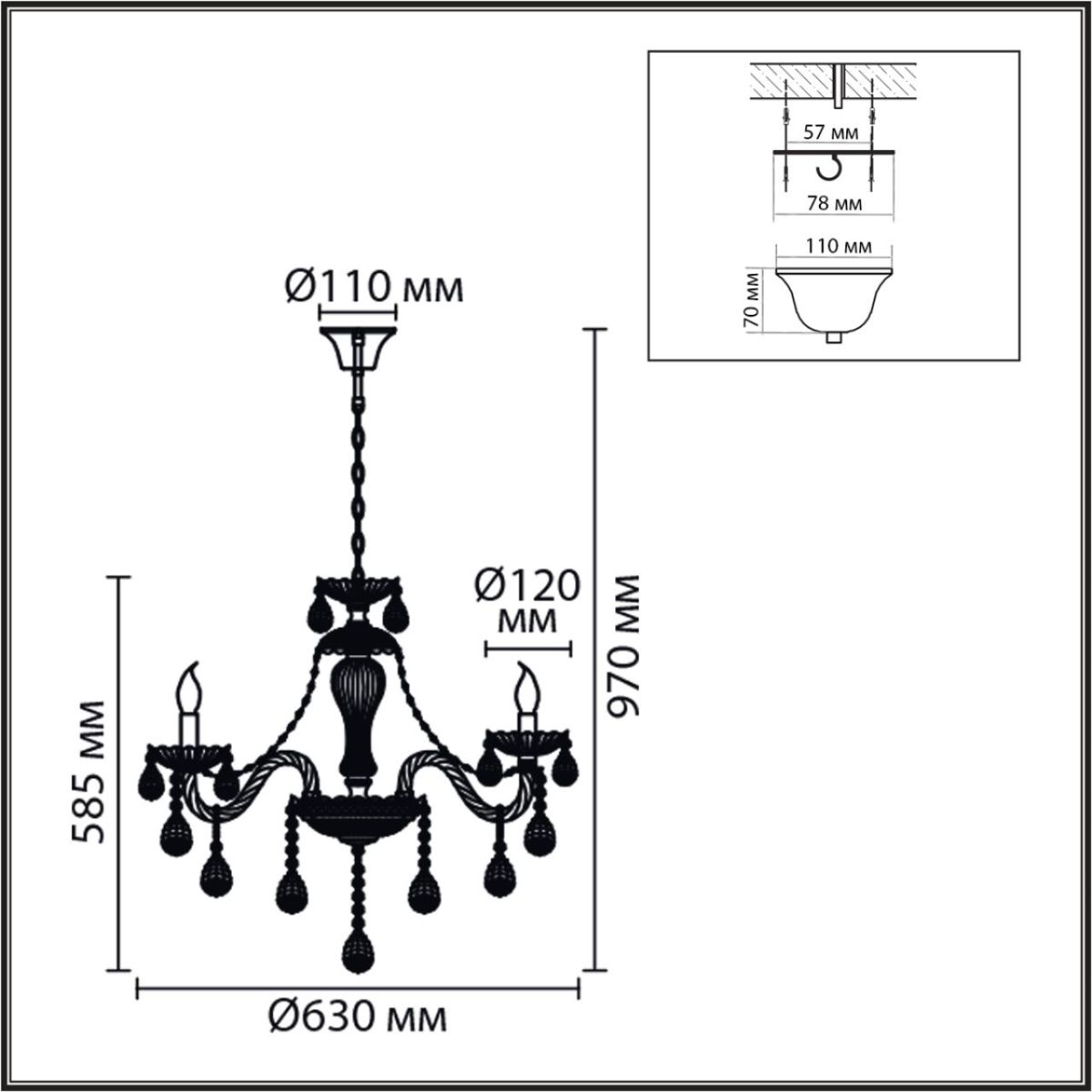Подвесная люстра Lumion Classi Alissa 8376/6