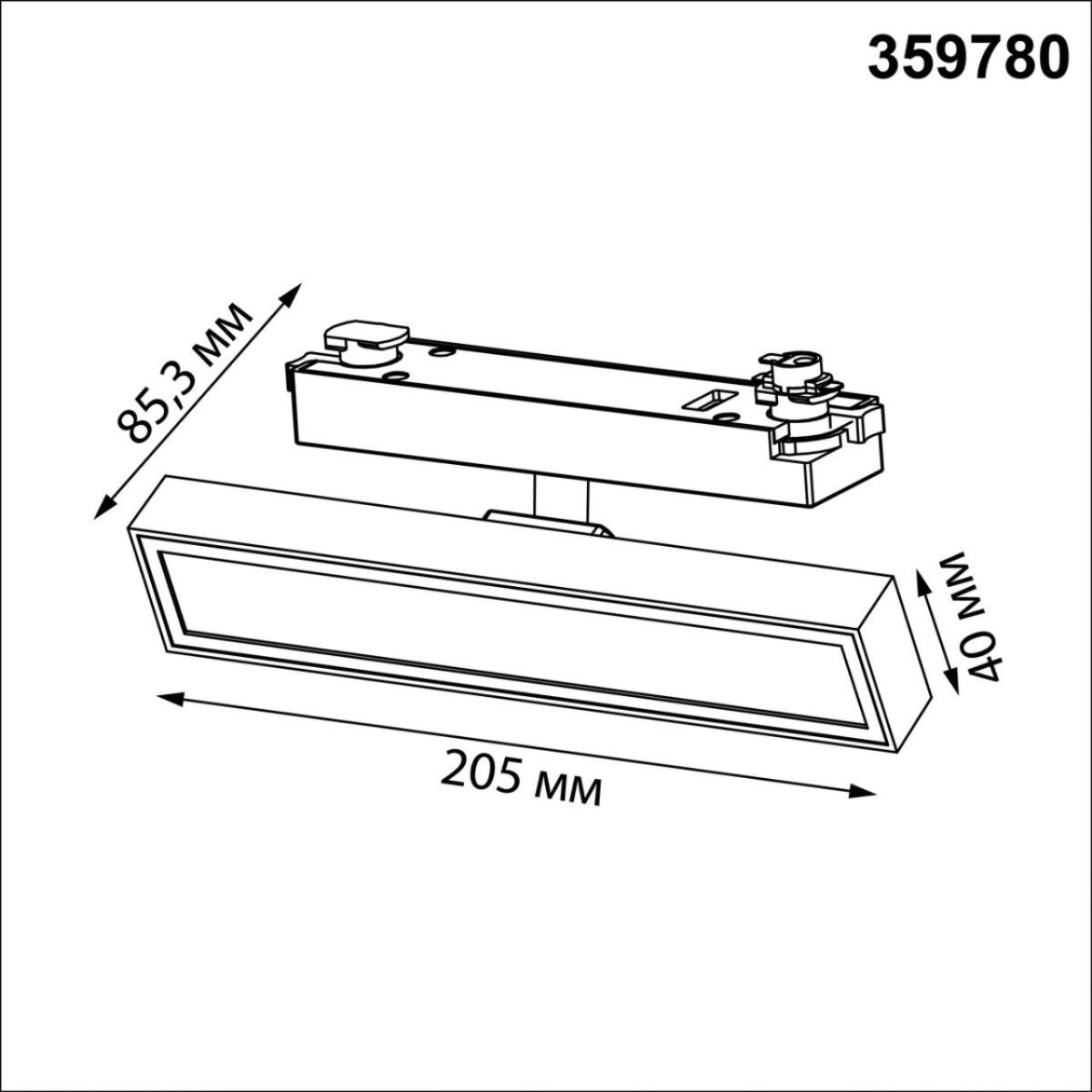 Трековый однофазный светильник с переключателем цв. температуры Novotech Port Stratus 359780