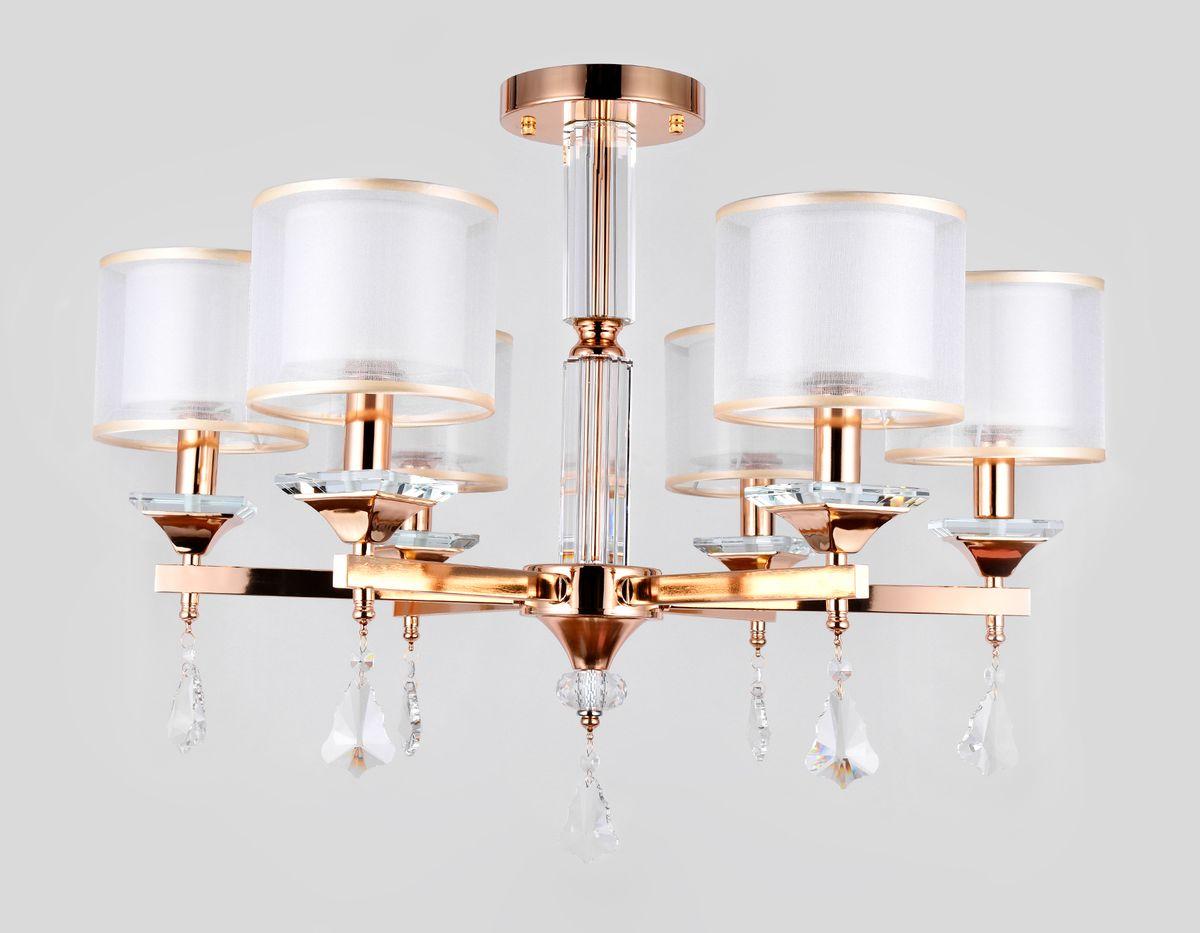 Подвесная люстра Ambrella Light Traditional TR4535