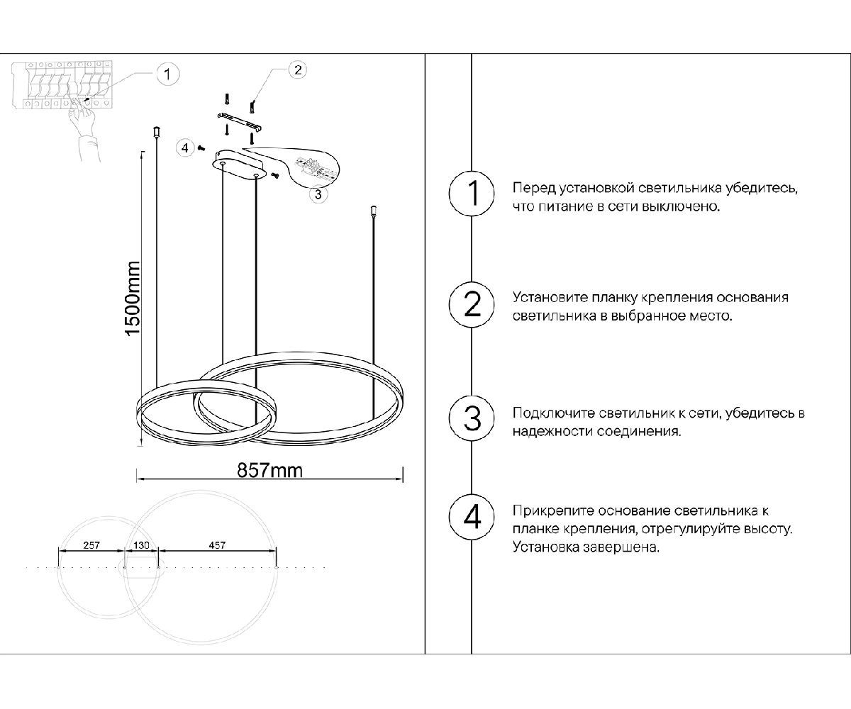 Подвесная люстра Kink Light Тор 08219,36PA(3000K)