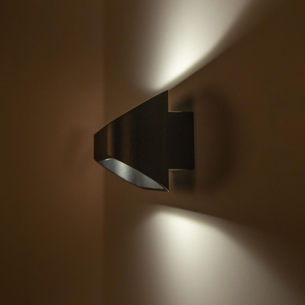 Настенный светильник Citilux Декарт-7 CL704071 в Москве