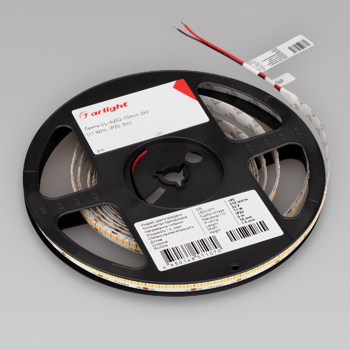 Светодиодная лента Arlight UL-A252-10mm 24V Warm2700 (11 W/m, IP20, 5m) 042320