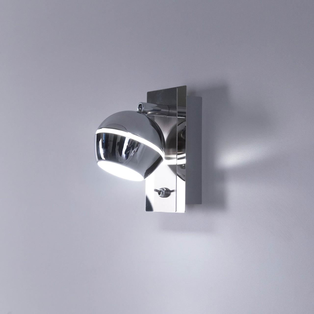 Спот Citilux Раймонд CL555511 в Москве