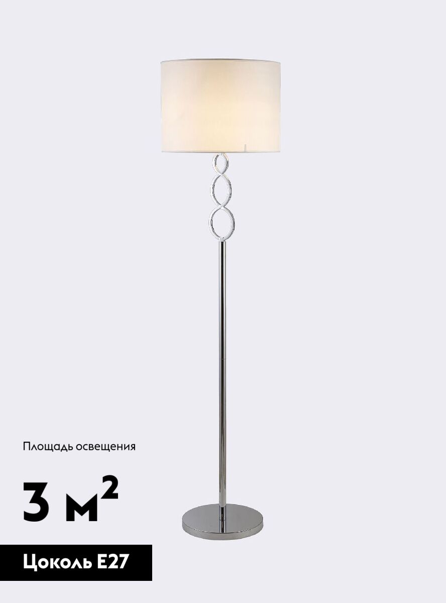 Торшер Moderli Macadamia V10554-1F