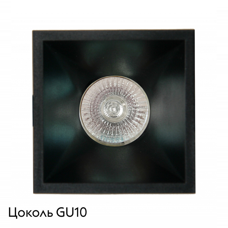 Встраиваемый светильник Mantra Lambordjini 6842