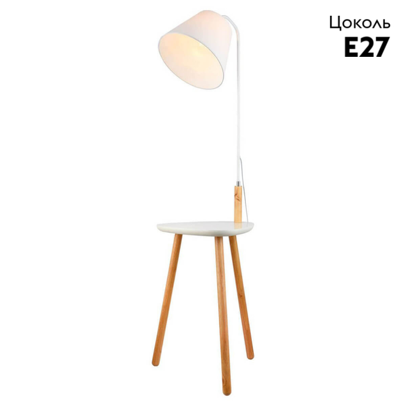 Торшер Lussole Wrangell LSP-0522