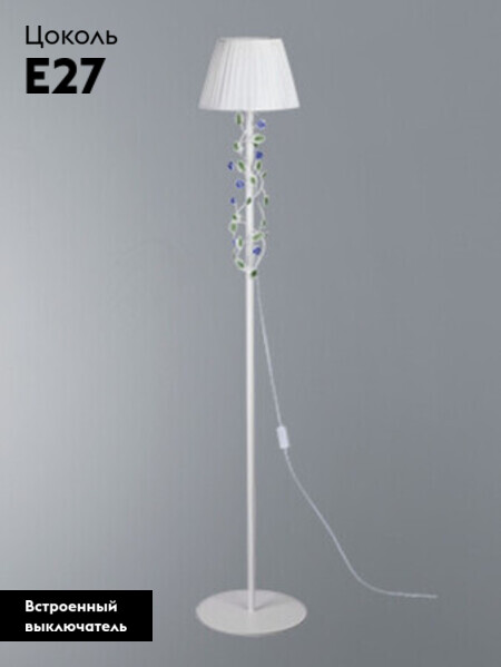 Торшер Vitaluce V1794-0/1P