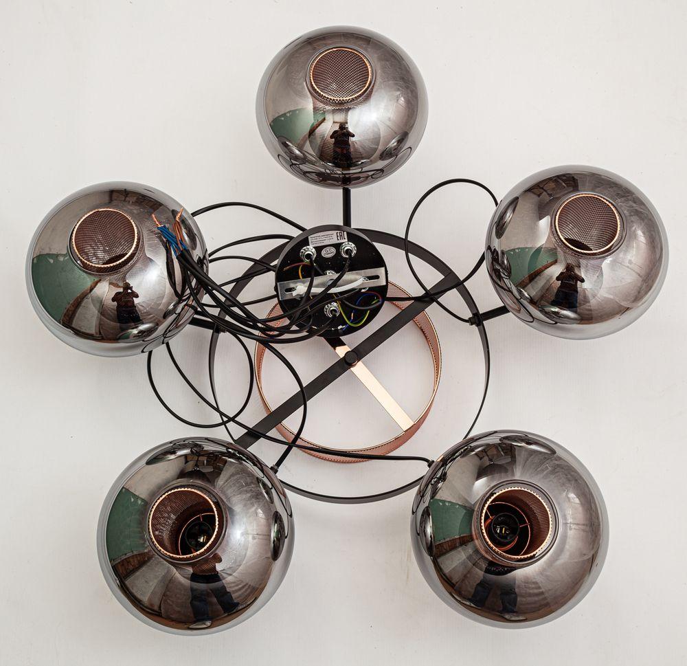 Подвесная люстра Escada 543/5