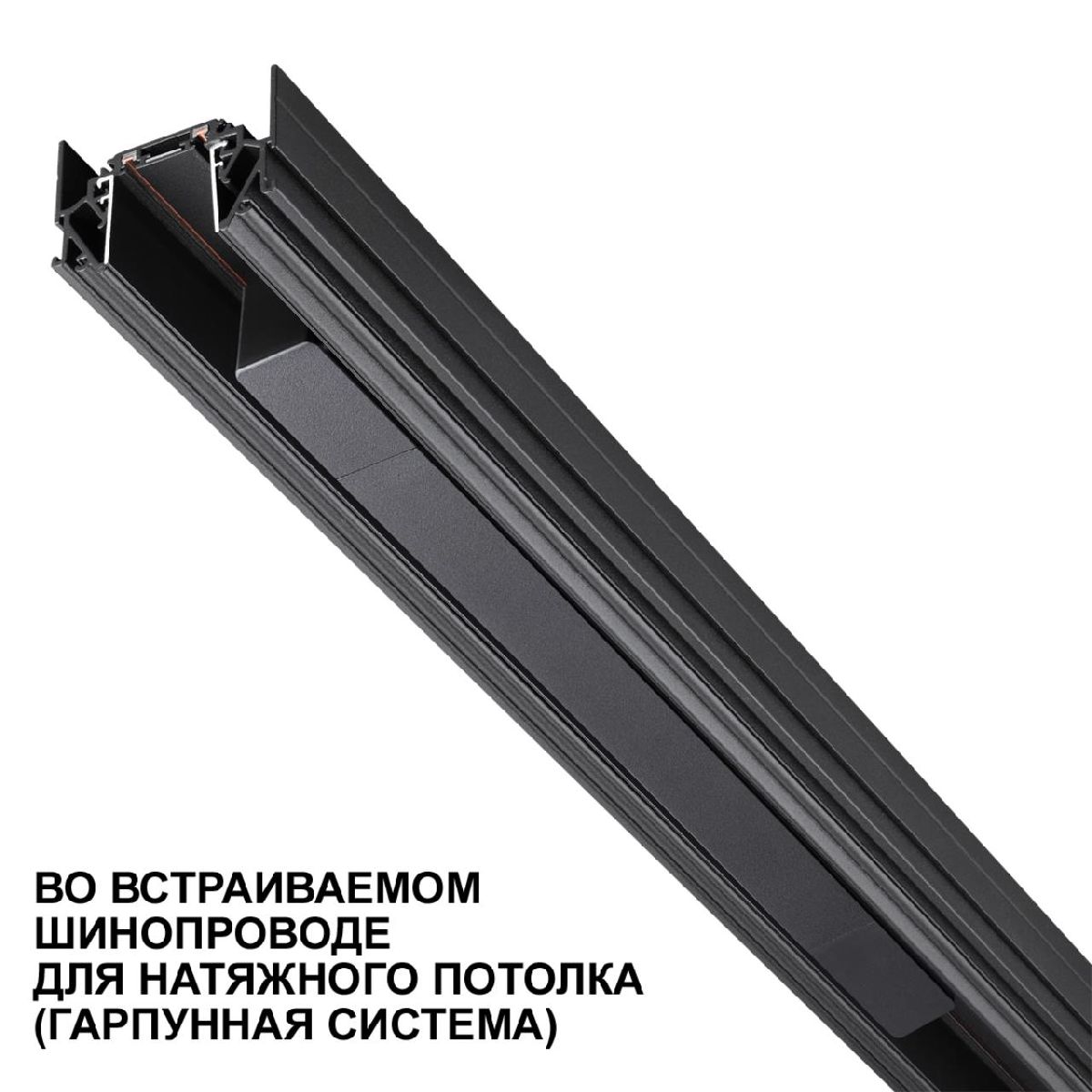 Драйвер Novotech Smal 100Вт DC48 IP20 359068