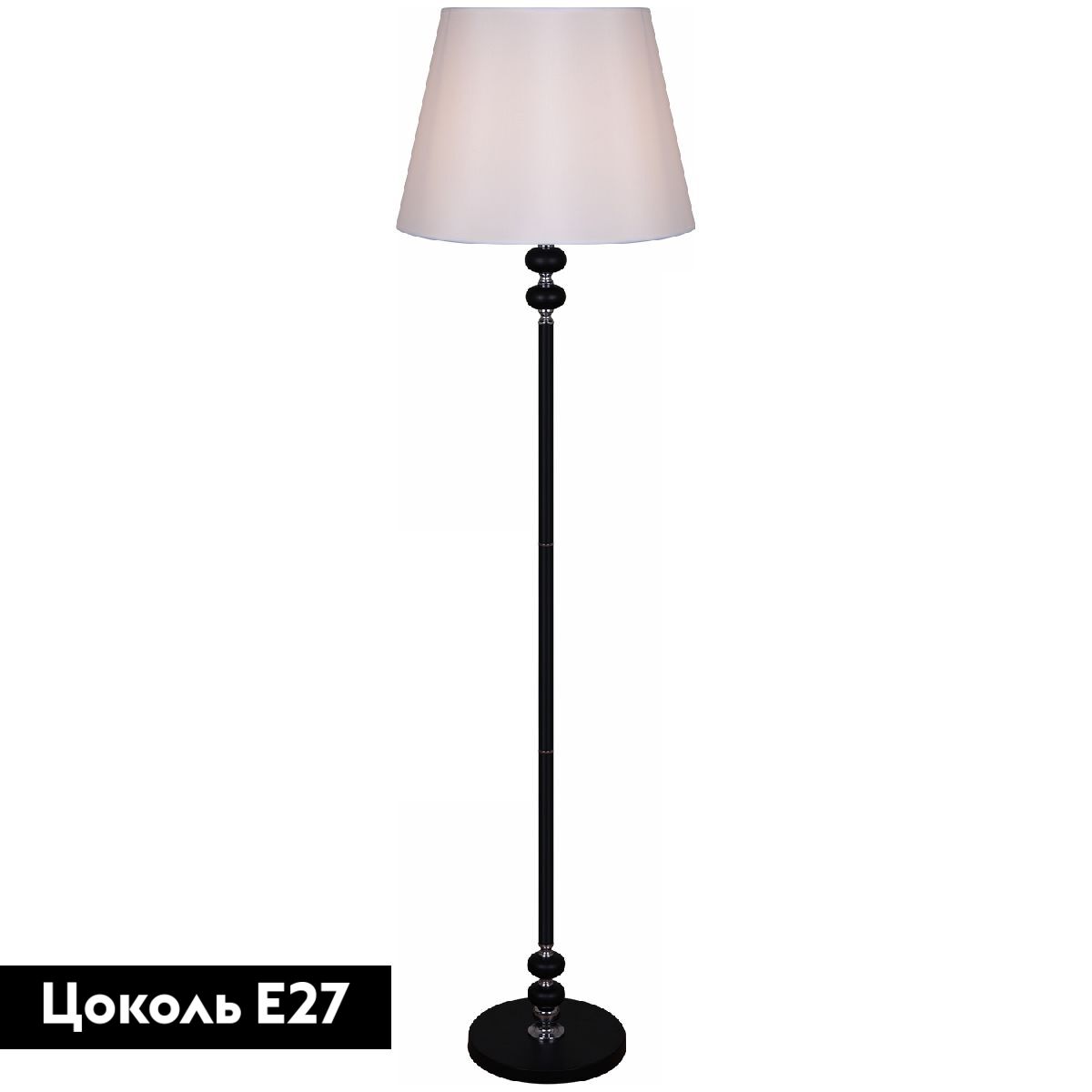 Торшер Reluce 01933-0.6-01 BK