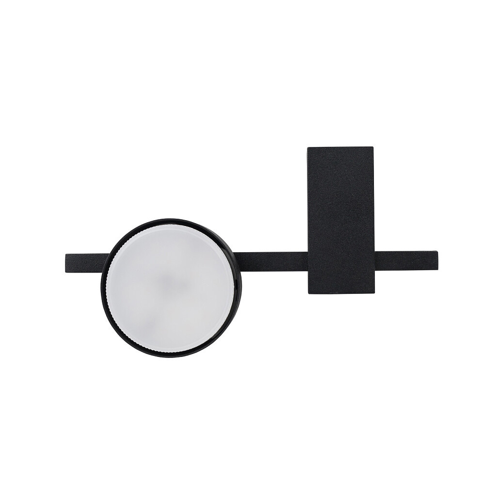 Потолочный светильник Nowodvorski Pills 8266