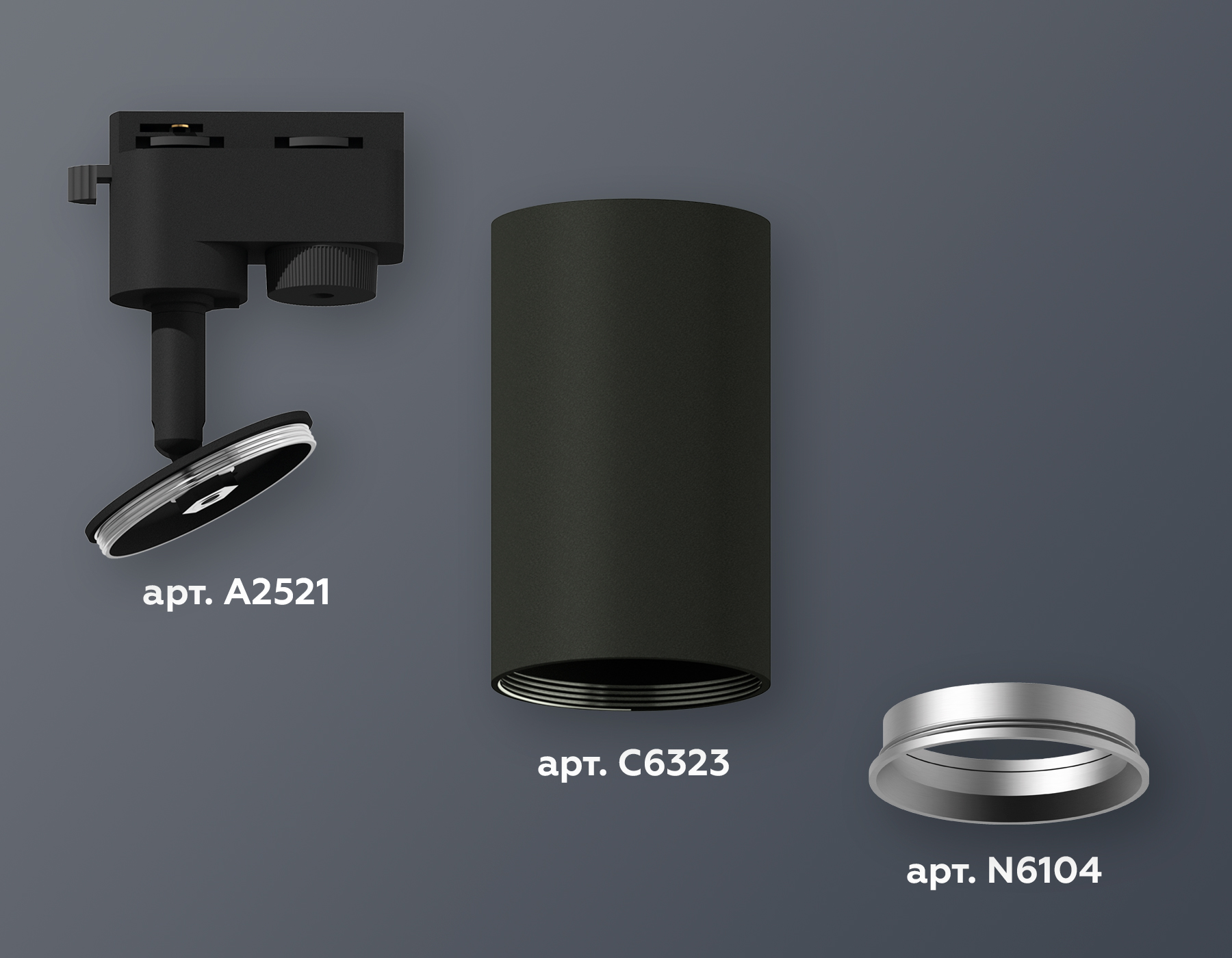 Трековый однофазный светильник Ambrella Light Track System XT6323004 (A2521, C6323, N6104)