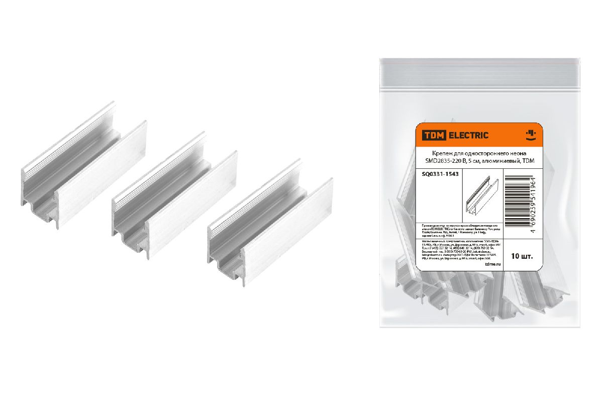 Крепление TDM Electric SQ0331-1543