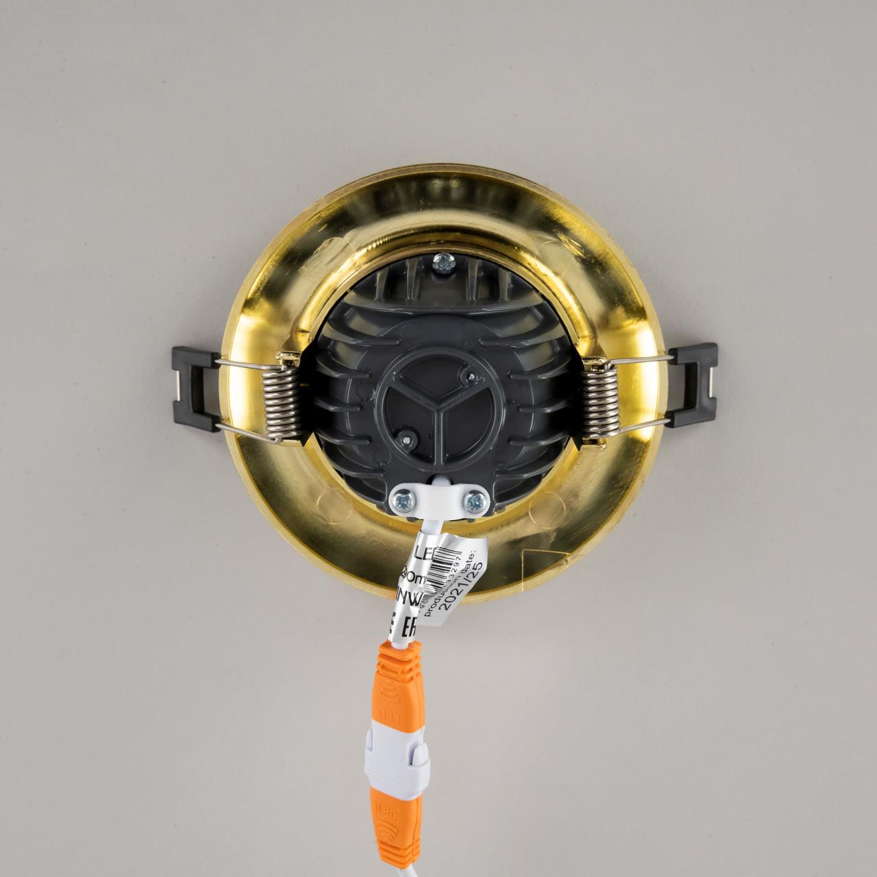 Встраиваемый светильник Citilux Боска CLD041NW2 в Москве