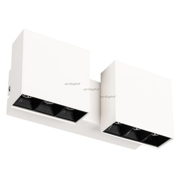 Бра Arlight 028133